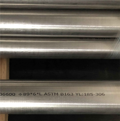ASTM ASME SB 166 Aliatge 600 Inconel 600 UNS N06600 Bar
