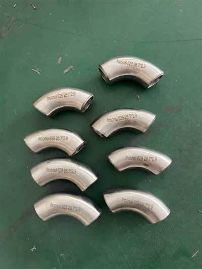 Colze Inconel 625 – 26,7 × 2,9 mm